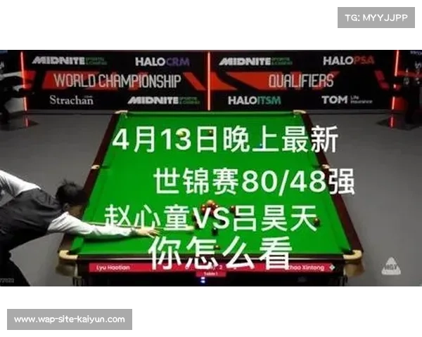 国际拔河世锦赛2026落户中国 辽宁全力冲击金牌目标 国际拔河世锦赛2026落户中国 辽宁全力冲击金牌目标